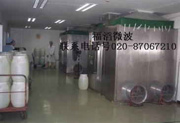 微波加热熔化炉,微波制药设备，工业微波炉